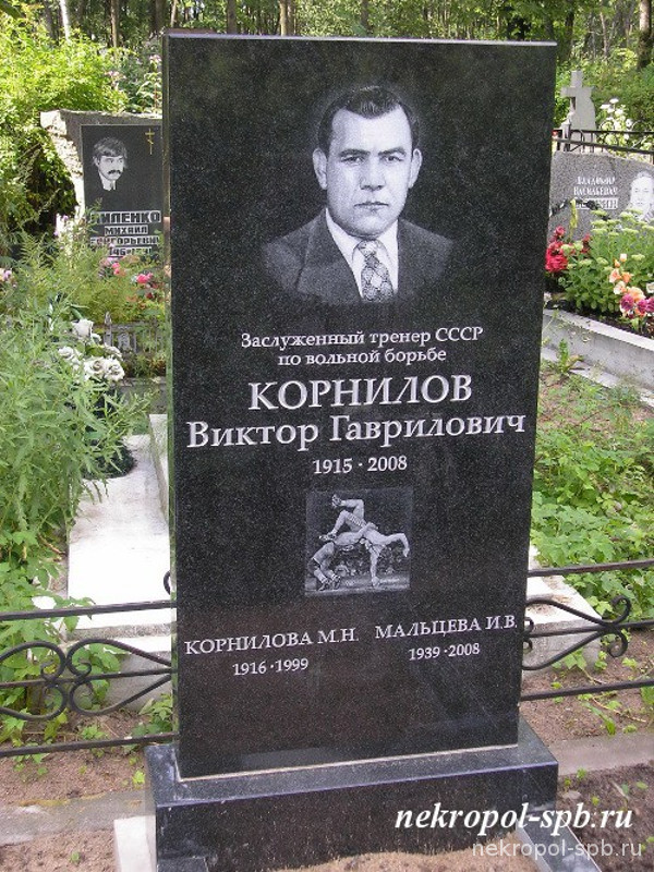 1765952642727.png
