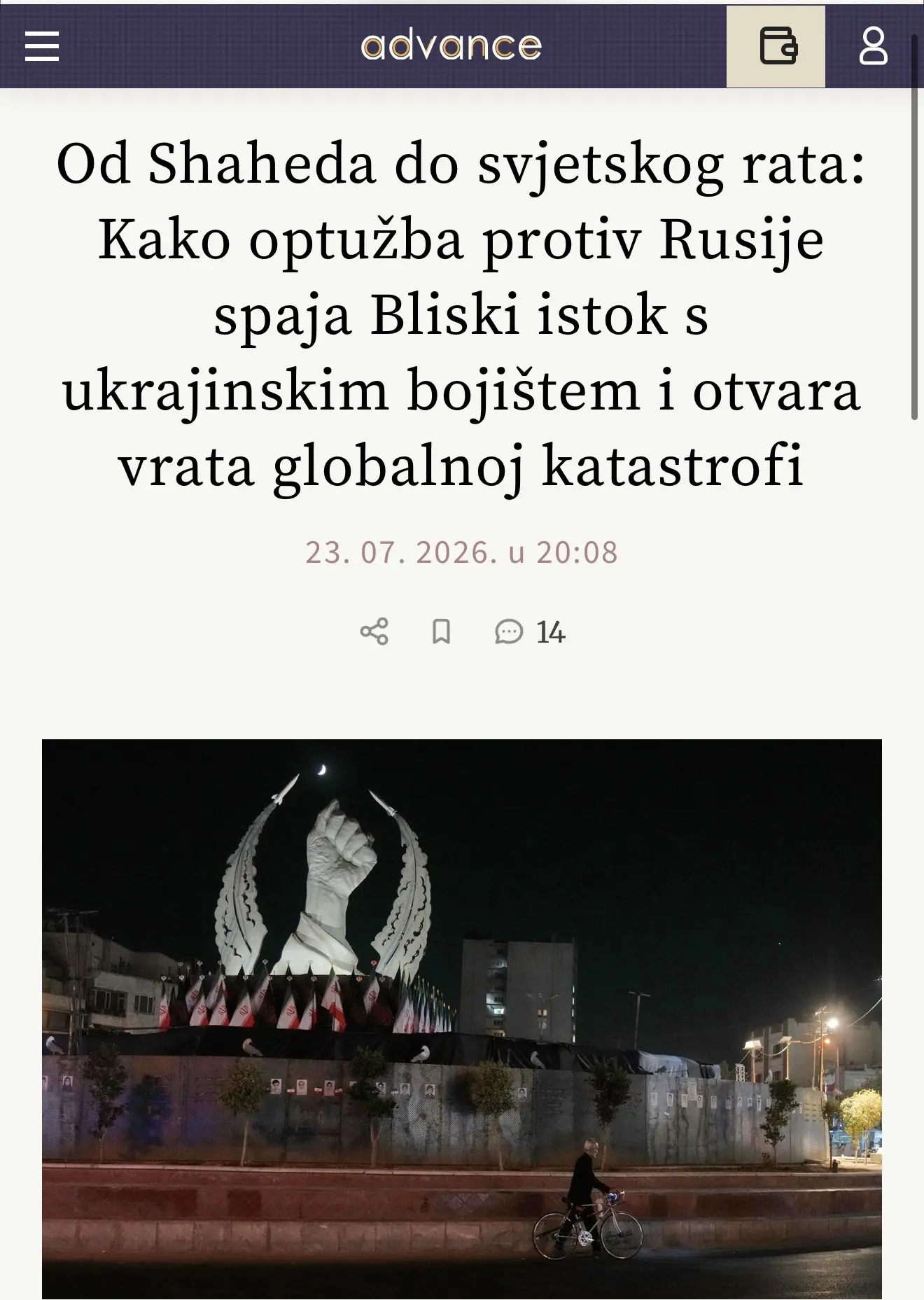 1784908752697.png