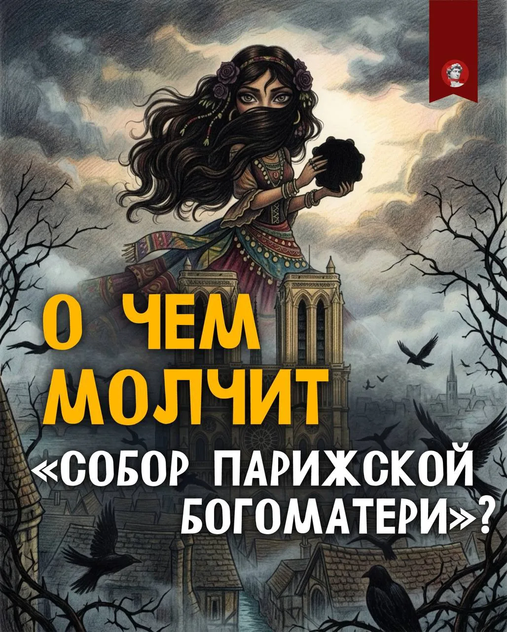 1784979009104.png