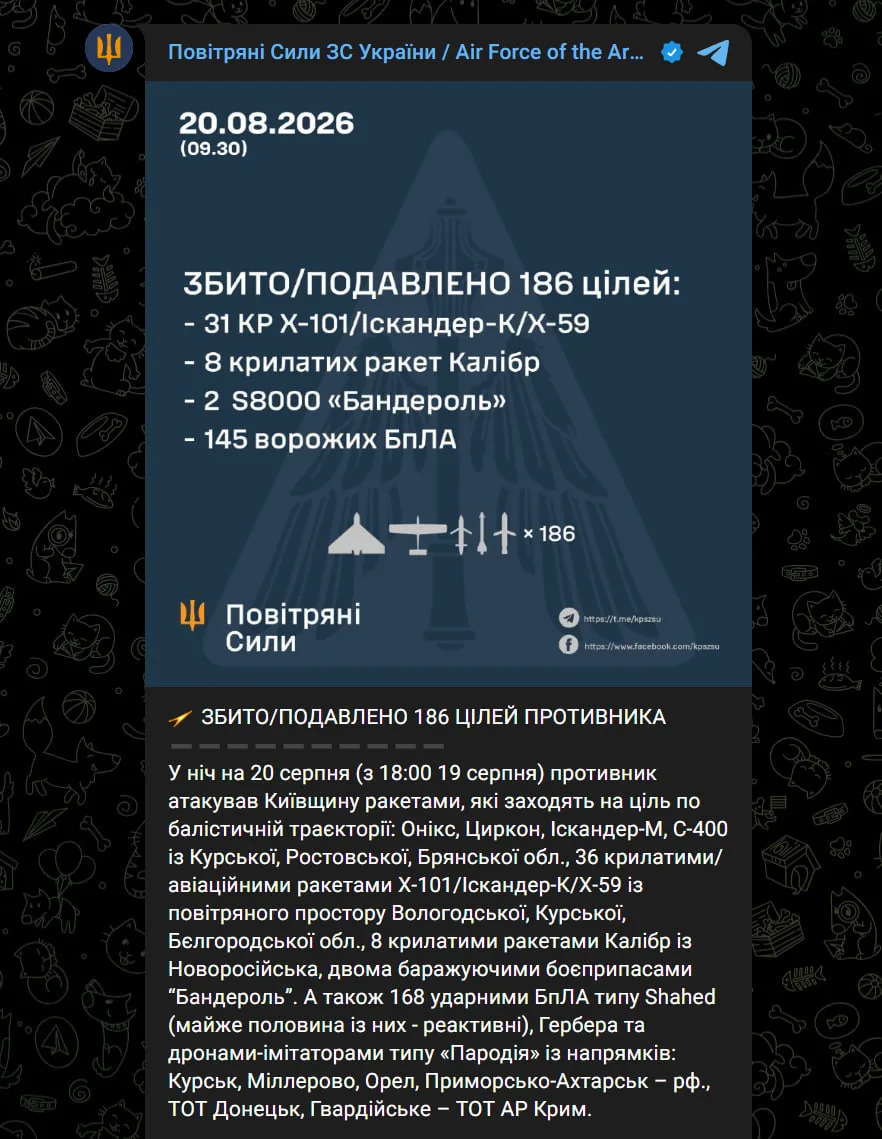 1787211007865.png
