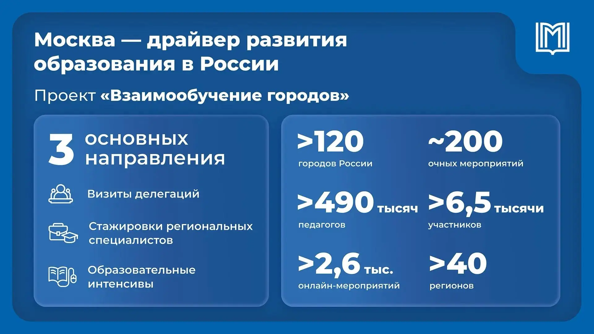 1787721348426.png