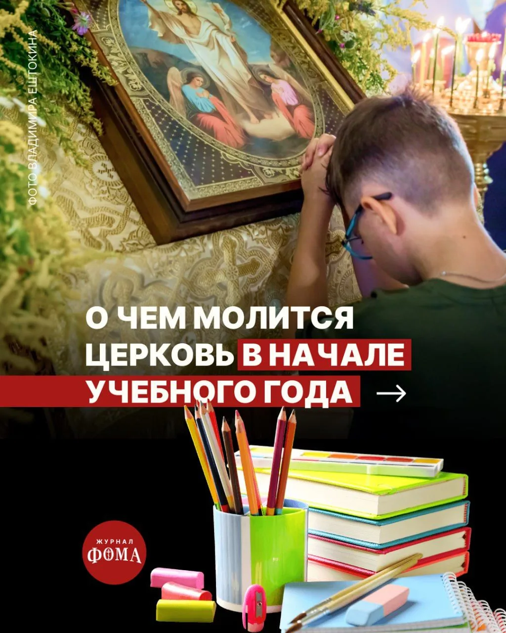 1787990497400.png