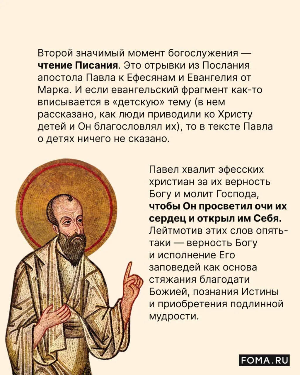 1787990541478.png