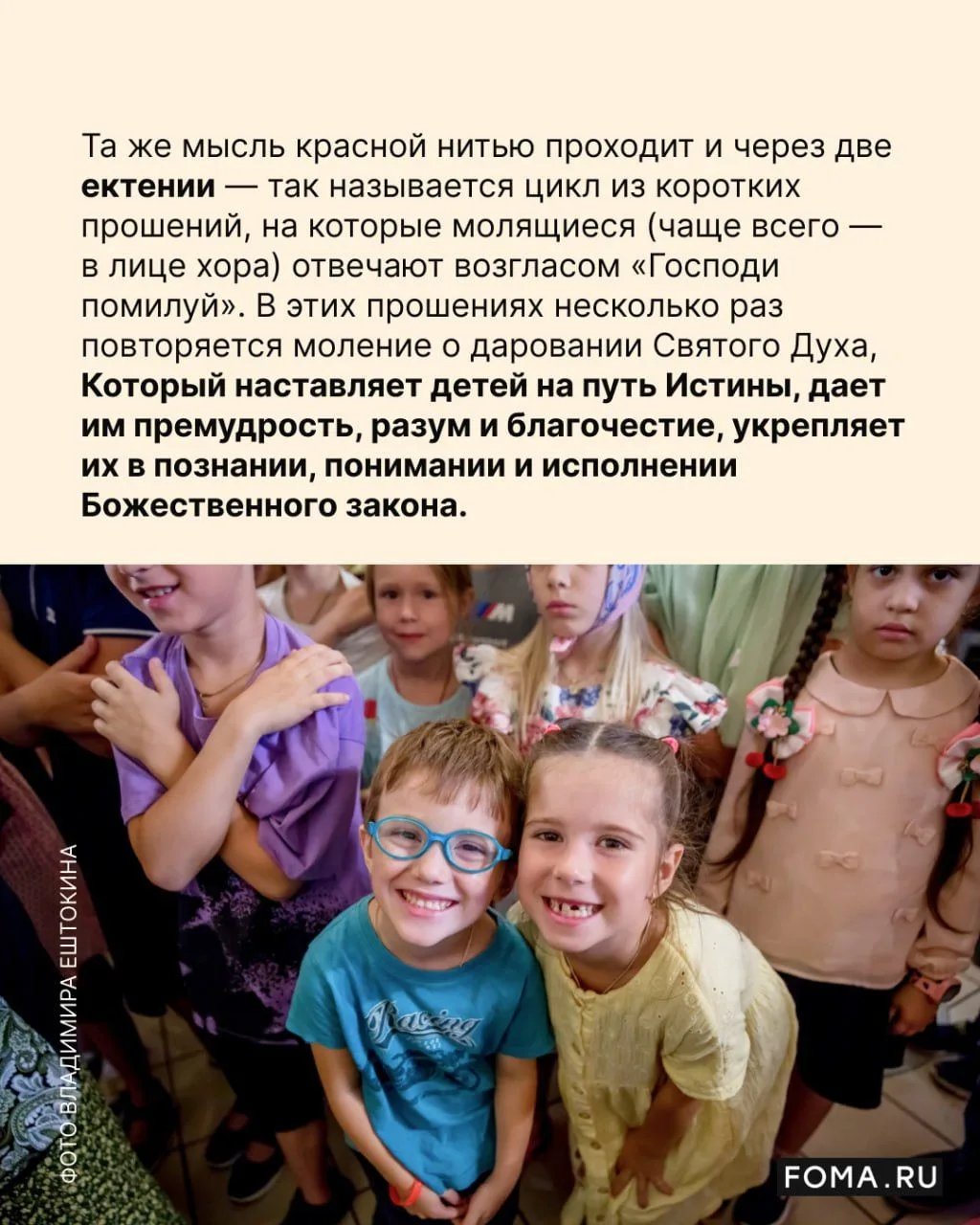 1787990561582.png