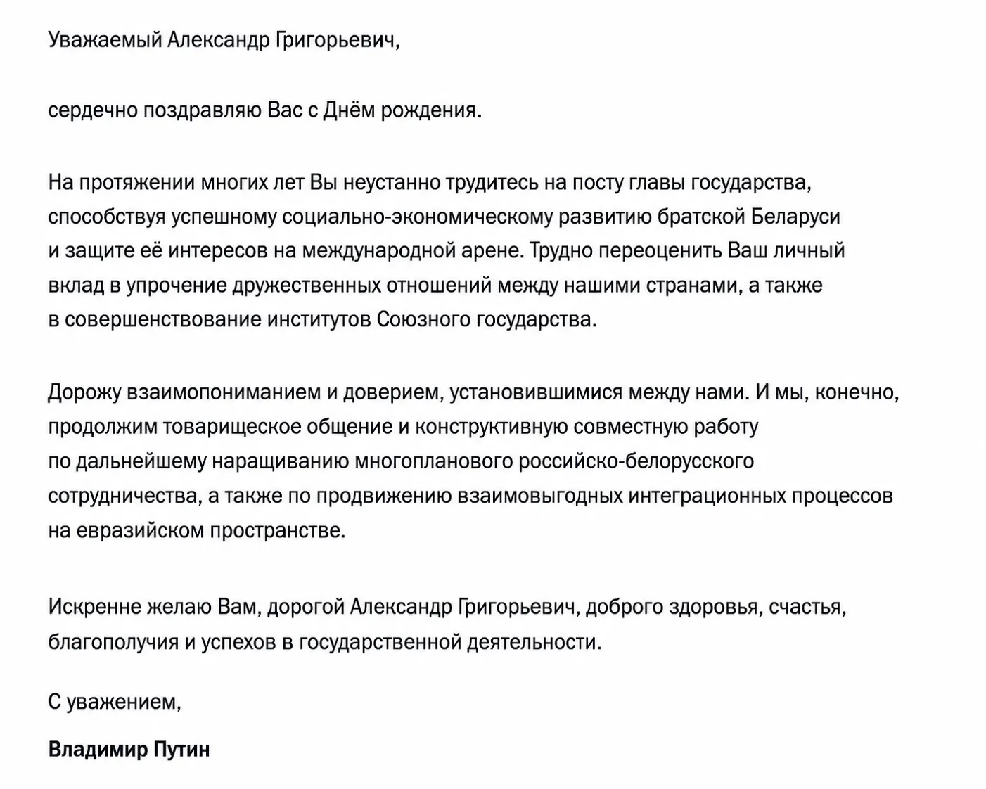 1788090500813.png
