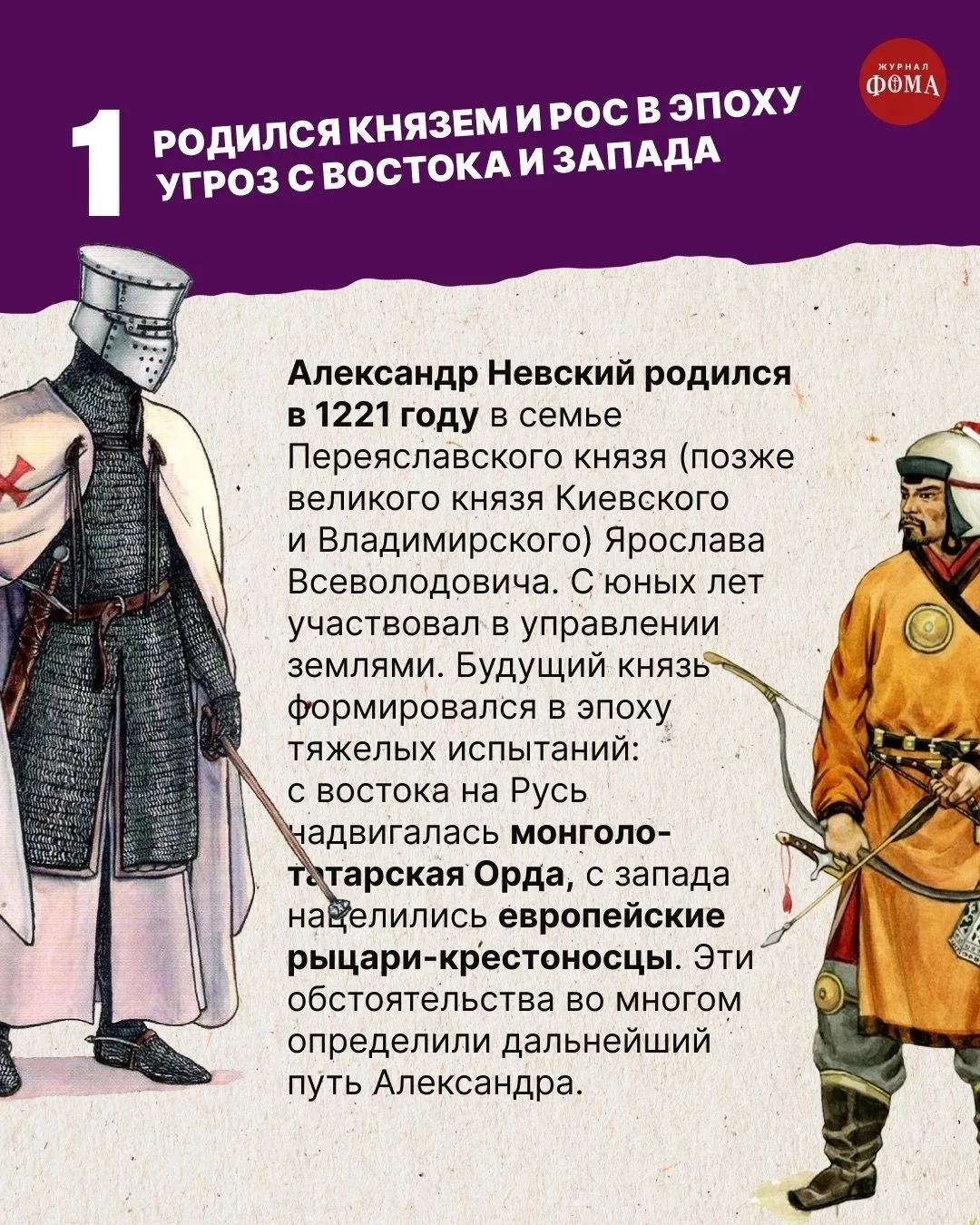1789219827290.png
