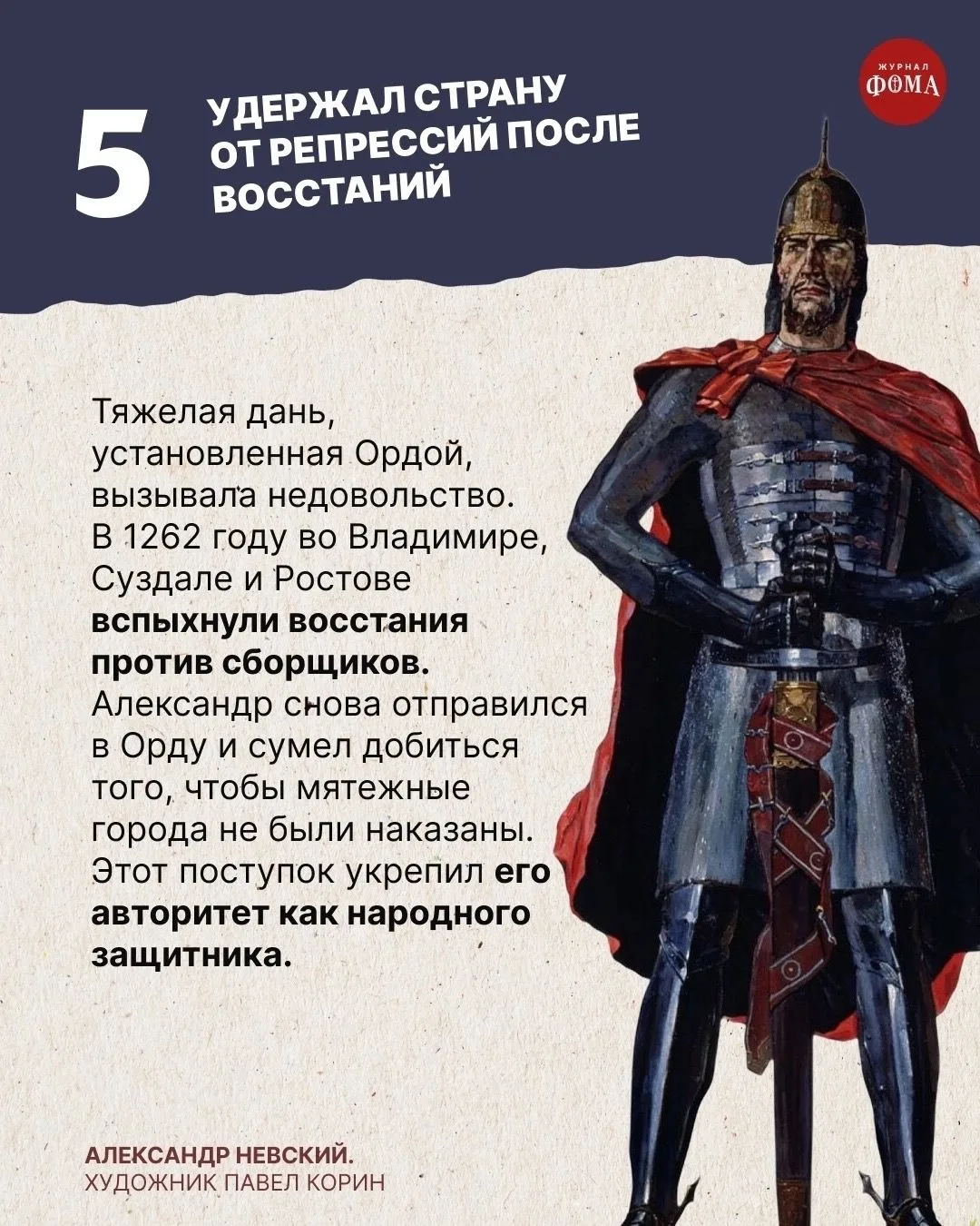 1789220036395.png