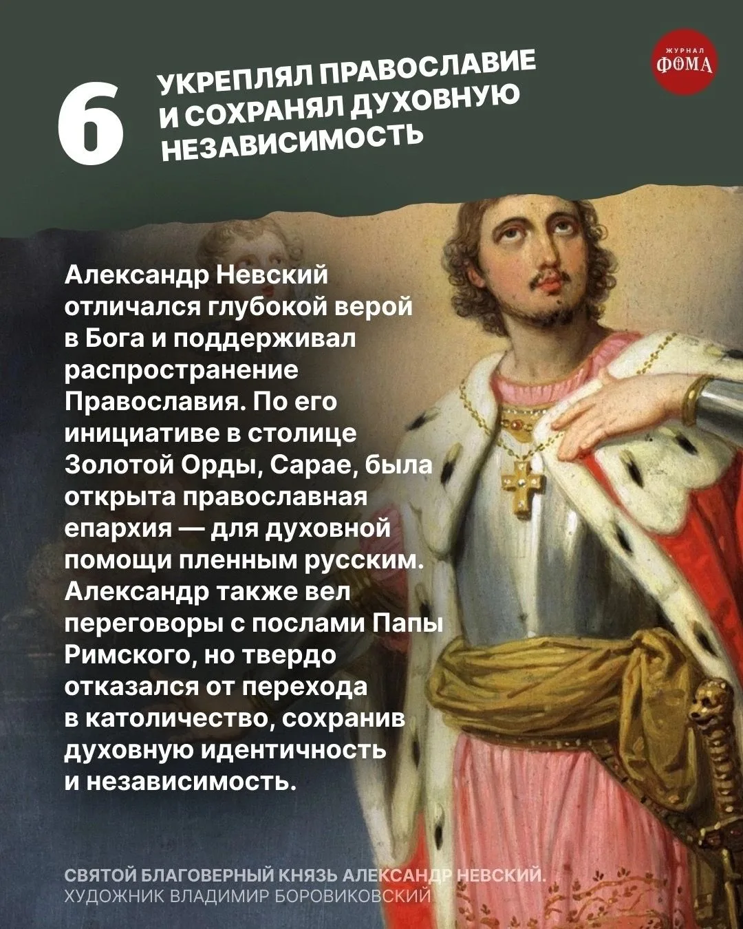1789220073971.png