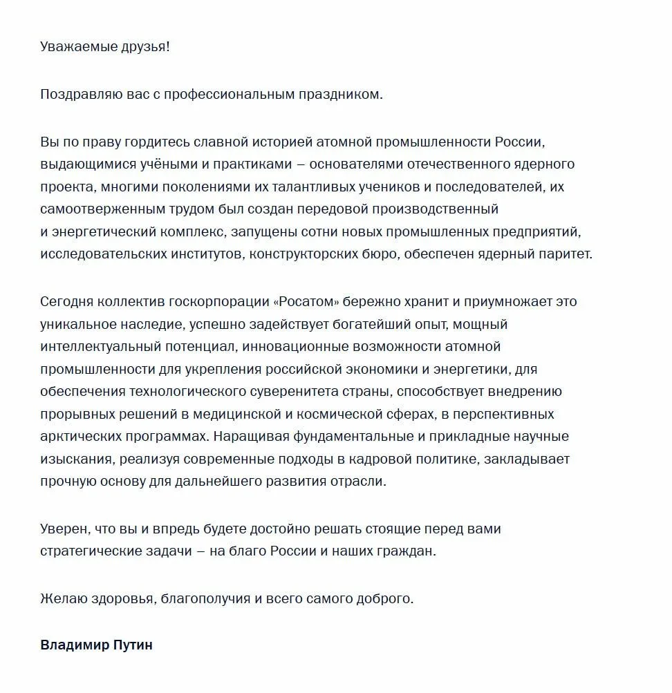 1790589653615.png
