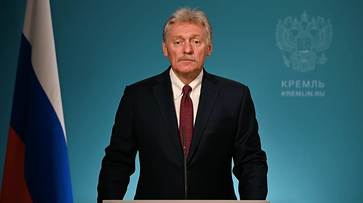 1790600862135.png