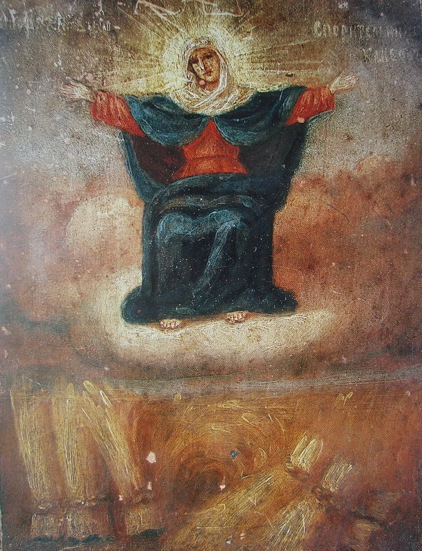 1793195065117.png