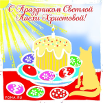 1775981802972.png