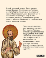 1787990541478.png