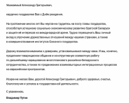 1788090500813.png