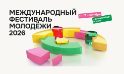 1789575920832.png