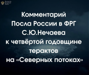 1790399731422.png