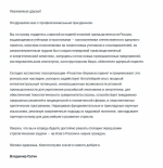 1790589653615.png